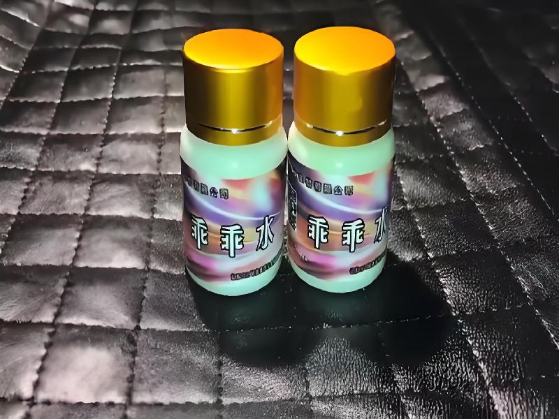 女士专用口服药水2354-gKhF型号